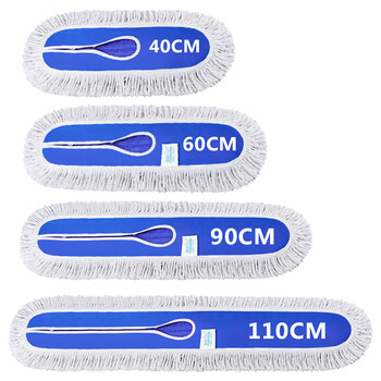 美家日记平板拖把布头 尘推替换布头40cm一块 棉线帆布干湿两用吸水替换布