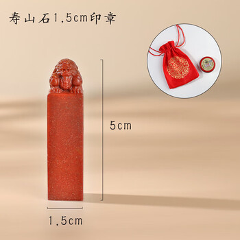 ★中国銅印★糸印　可愛い表情の獅子　篆刻「江肇甫章」 ☆中国銅印☆糸印 可愛い表情の獅子 篆刻「江肇甫章」 ☆中国