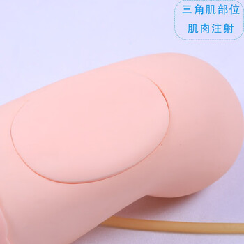 优模静脉输液模拟训练模块 卫勤战伤模拟训练器材YOMO/HS2可定制