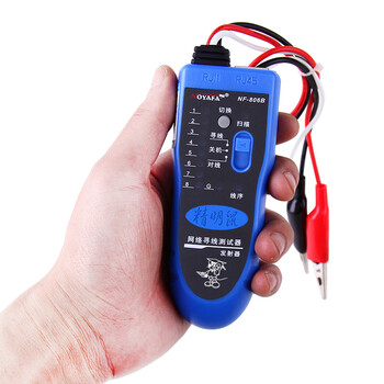精明鼠NF-806B 寻线仪 寻线器 网络测试仪 测线器 查线机 测网线 寻线仪
