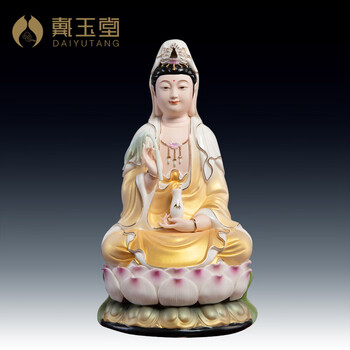 觀音擺件 紫砂观音像品牌及商品- 京东