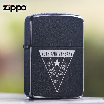 打火机zippo美国官方正版纪念战争胜利75周年zoop芝宝纯钢收藏限量款 