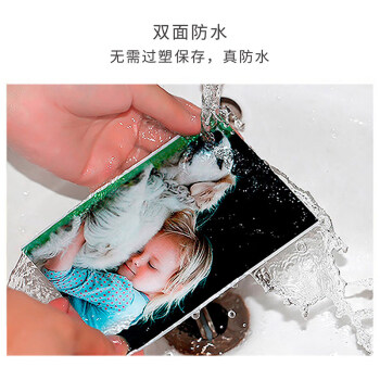 KODAK柯达 4R/6英寸 270g防水RC高光面照片纸/喷墨打印相片纸/相纸 50张彩袋装9891-102