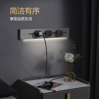 公牛（BULL）明装灯带轨道插座 免开槽可移动壁挂轨道插排 大功率开关插座面板 50厘米+3个五孔GB1Y灰色