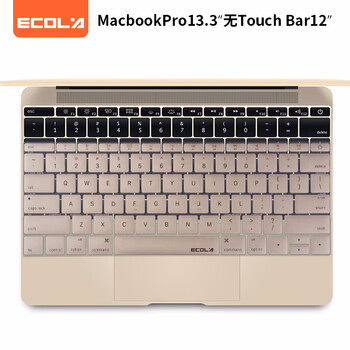 宜客莱苹果MacBook Pro13英寸无Touch Bar笔记本键盘膜 高透纳米键盘保护膜硅胶防尘(A1708)