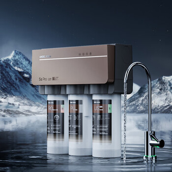 安吉尔安吉尔净水器家用直饮反渗透s5pro大通量净水机 浅灰色(线下