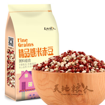 天地粮人 精品 薏米赤豆 杂粮组合2斤（真空装 薏仁米 赤小豆  ）