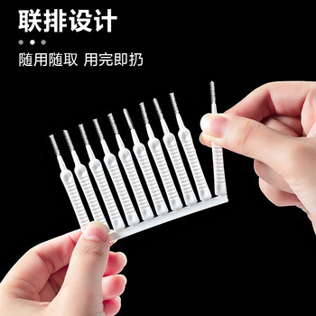 梦庭 花洒清洁刷浴室卫生间喷头防堵缝隙孔手机清理刷子细针疏通器 梦庭 花洒清洁刷浴室卫生间喷头防堵缝隙孔手机清理刷子细针疏通器