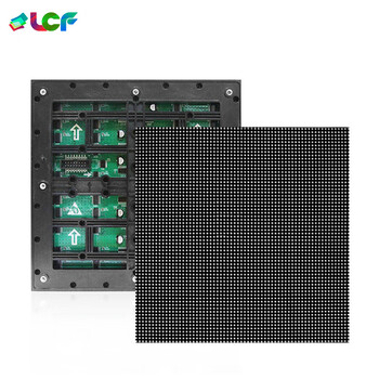 联诚发户外P3全彩led单元板户外电子led显示屏led室外显示屏3d户外屏幕p3户外全彩显示屏模组高刷(192*192MM)