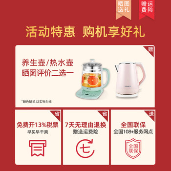 强势登场！湿腾ST-872CH除湿机五大亮点让你心动不已！