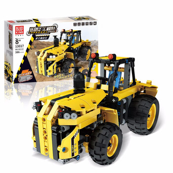 宇星模王儿童拼装积木玩具兼容乐高科技机械组遥控电动挖掘机工程车