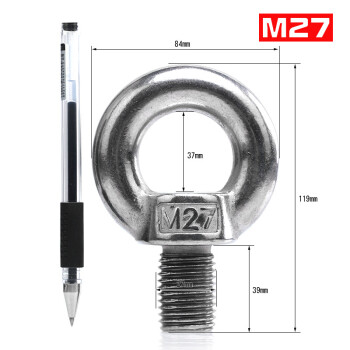 304不锈钢吊环螺丝 圆圈圆吊环鱼眼吊耳吊丝M4 5 6 8 10 12 14 16 M27