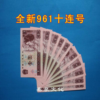 第四套五角价格报价行情- 京东