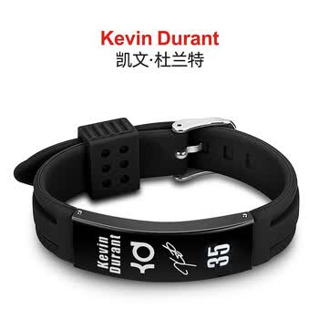 版篮球运动手环科比詹姆斯硅胶纪念品定制送男生生日礼物凯文杜兰特