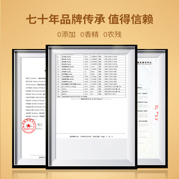 猴王牌茉莉花茶横县茉莉花茶浓香型特级300g袋装茉莉浓香