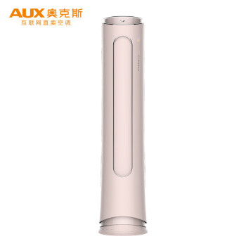 奥克斯KFR-51LW/BpR3PYA2(B1)怎么样？竟然有人说不好？该信吗？