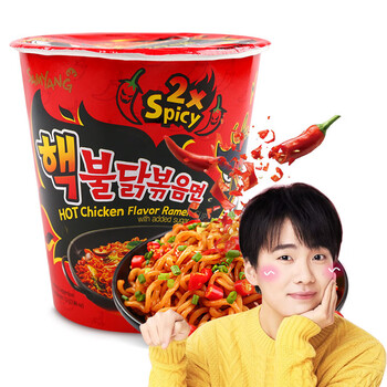 三养双倍辣杯面70g 韩国进口 Samyang 三养双倍辣鸡肉味杯面70g 方便面超辣火鸡面泡面速食零食品 行情报价价格评测 京东