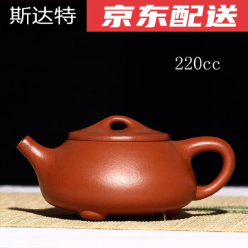 超お買い得！】 茶道具備前 茶壺 陶芸 - linaquirozdermatologa.com