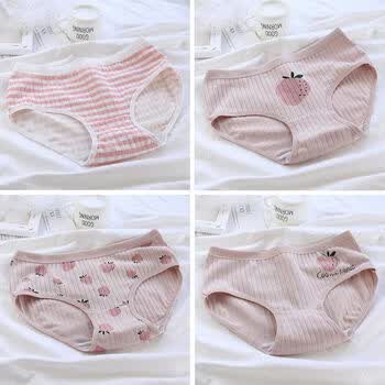 少女内裤初中生女生中学生高中生15岁纯棉裤衩12-16岁可爱印花粉色