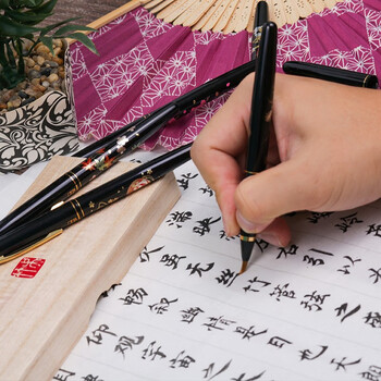 吴竹（KURETAKE）进口科学毛笔 自带墨水 莳绘物语 钢笔式毛笔 万年毛笔 教师节送礼 毬戏 DU185-415