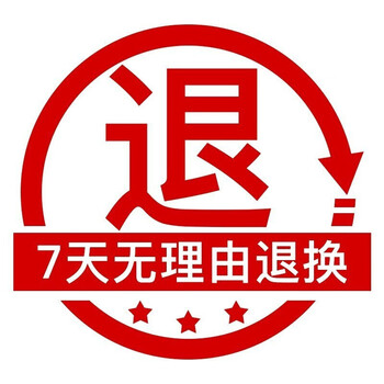 yinba珂曼变色润唇膏女补水保湿滋润防干裂去干皮唇膜护理套装7天无