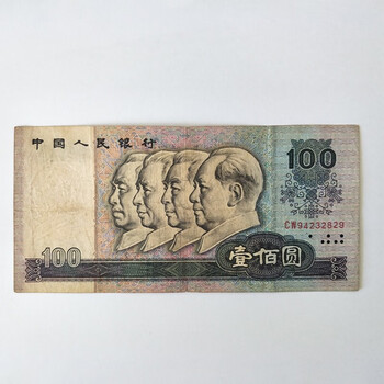 第四套100价格报价行情- 京东