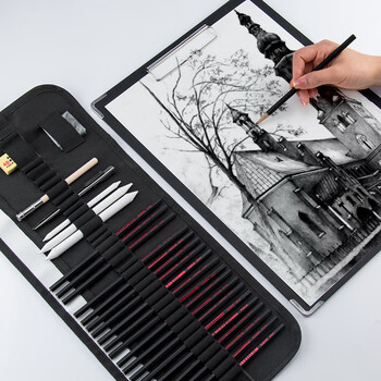 中盛画材素描套装含素描纸速写夹帆布笔帘绘图铅笔套装速写马克笔绘画