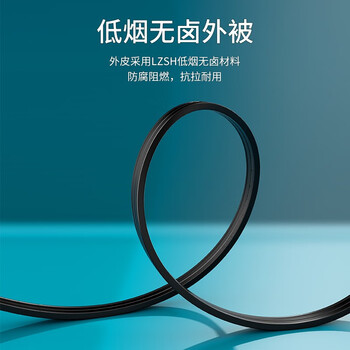 山泽(SAMZHE))电信级皮线光纤蝶形室内单模双芯光纤入户线 2芯2钢丝光缆 白色500米 FH22-500B
