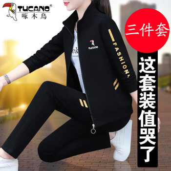 薄款休闲外套少女春秋装2025新款初中高中学生韩版中长款风衣大衣