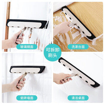 茶花 玻璃刮水器魔术扫把刮水扫把地刮水扫地扫帚擦玻璃神器*