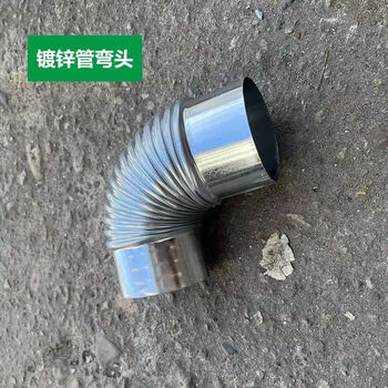 玮贤农村柴火炉户外柴火灶新型家用烧柴移动炉子铁锅灶台 柴火炉(配件