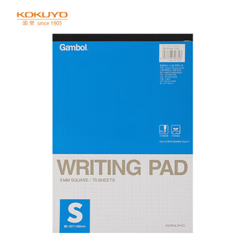 国誉(KOKUYO)草稿本Gambol渡边方格纸笔记本拍纸本草稿纸 B5/70张/1本 5mm方格 WCN-B5-709 国誉(KOKUYO)草稿本Gambol渡边方格纸笔记本拍纸本草稿纸 B5/70张/1本 5mm方格 WCN-B5-709