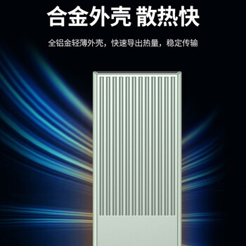 联想（lenovo）M.2 NVMe/SATA双协议硬盘盒Type-C/USB3.2外置移动硬盘笔记本电脑接SSD固态M2盒子