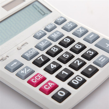 夏普（SHARP）CH-M12 WH 12位财务办公商务计算器 桌面小号台式小号办公计算器 财务商务适用