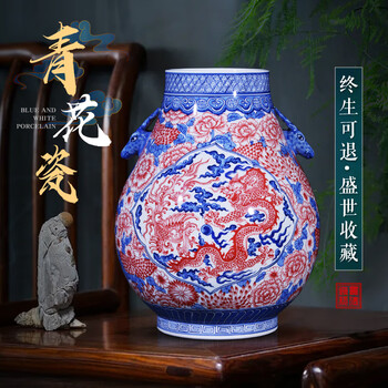 万花景德镇陶瓷型号规格- 京东