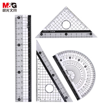晨光(M&G)文具套尺尺子套装小学生考试 4件套(直尺15cm+三角尺*2+量角器)ARL96093中考高考 晨光(M&G)文具套尺尺子套装小学生考试 4件套(直尺15cm+三角尺*2+量角器)ARL96093中考高考