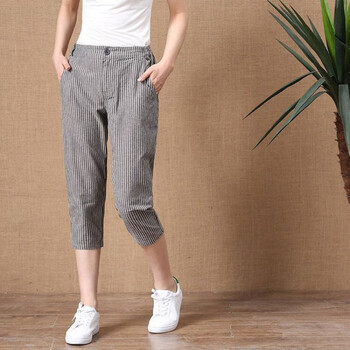 灏鹿酷哈伦裤女夏薄款棉裤休闲裤小脚裤百搭宽松棉麻显瘦潮七分裤条纹