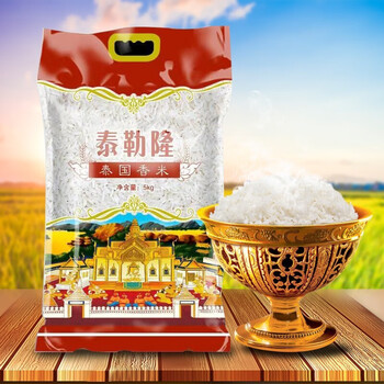 晟宝良库泰勒隆泰国香米原粮进口长粒大米5kg10斤