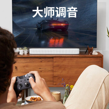 SONOS Beam Gen2 升级回音壁 杜比全景声 WiFi无线家庭影院可组合 HDMI eARC soundbar电视音响投影 白