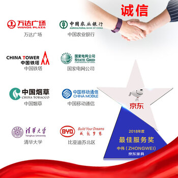 中伟（ZHONGWEI）电子保密柜文件柜办公档案柜密码柜钢制防盗保险柜矮柜咖白套色