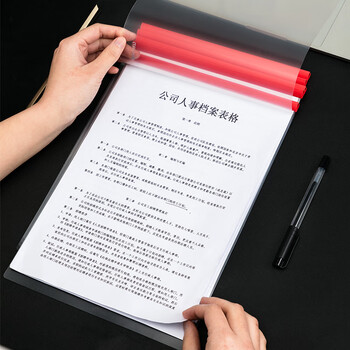 得力（deli）抽杆夹横款63101 A4加宽加厚9mm透明拉杆夹抽杆文件夹彩色抽杆报告夹简历夹文件资料夹5个装