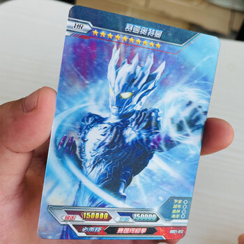 奥特曼卡片收集卡牌神秘4四奥hr奥特雷杰多lgr诺亚ur赛迦儿童玩具