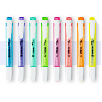 思笔乐（STABILO）乐酷荧光笔 糖果彩色手帐笔小清新荧光笔学生办公重点标记笔275/40（红色）