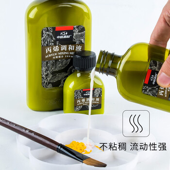 中盛画材500ml丙烯颜料调和液媒介剂稀释剂绘画调和液调和颜料绘画工具美术写生 中盛画材500ml丙烯颜料调和液媒介剂稀释剂绘画调和液调和颜料绘画工具美术写生
