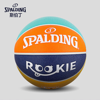 斯伯丁spalding耐磨室内外通用儿童青少年5号PU篮球77-401Y5