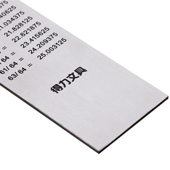 得力（deli）0011 不锈钢订书针 订书钉 通用12#钉书针 24/6 【五盒装】