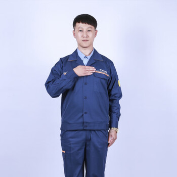 为企创形新款夏季宝钢工作服套装蓝灰色钢铁车间工装宝武集团中冶炼钢