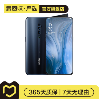 OPPO Reno十倍变焦版价格报价行情- 京东