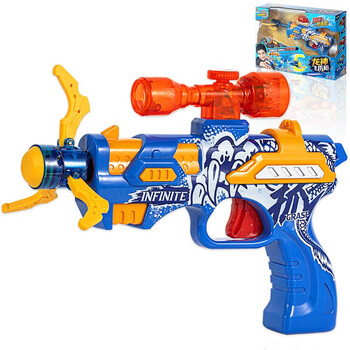 三宝(sanbao)爆射抓捕枪儿童玩具枪趣味花式对战磁吸闪电飞爪枪发射器
