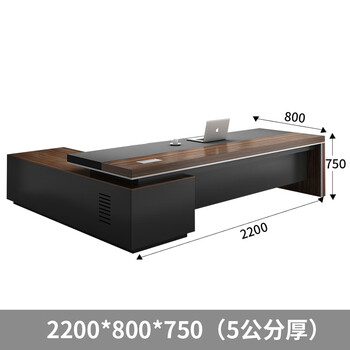 香尔特老板办公桌简约现代总裁桌经理主管桌椅组合老板台2.2米含侧柜